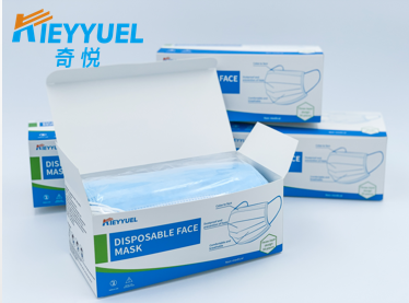 Imozulu ishushu kakhulu, ndinxibe imaski ngaba sultry kunye acne?