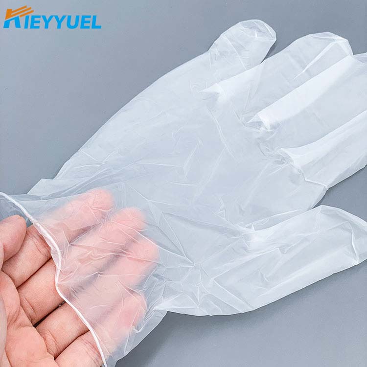 Ezilahlwayo Medical Iziqhano PVC