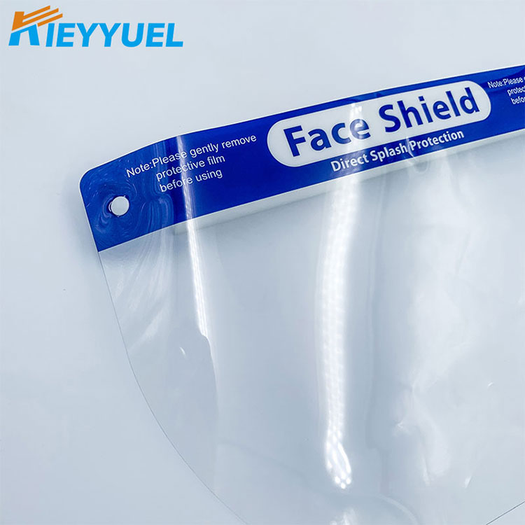 Ubuso beSplash Guard