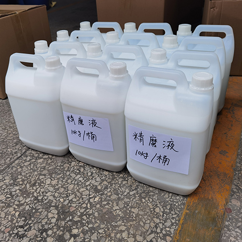 Ukupholisha iSlurryï¼AlâOâï¼